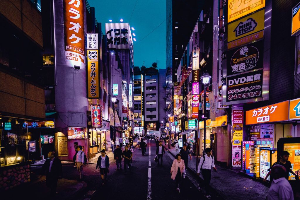 Tokyo